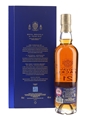 Royal Brackla 21 Year Old Sherry Cask Finish 70cl / 46%