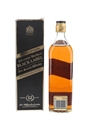 Johnnie Walker Black Label Extra Special 12 Year Old Bottled 1980s 75cl / 40%