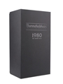 Bunnahabhain 1980 36 Year Old Bottled 2017 - Limited Edition Canasta Cask Finished 70cl / 49.5%