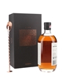 Four Pillars Christmas Gin Bottled 2019 70cl / 43.8%