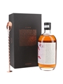 Four Pillars Christmas Gin Bottled 2019 70cl / 43.8%
