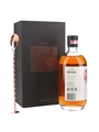 Four Pillars Christmas Gin Bottled 2019 70cl / 43.8%