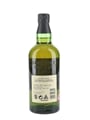 Hakushu 12 Year Old  70cl / 43%