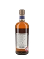 Nikka Yoichi 10 Year Old Single Malt  70cl / 45%