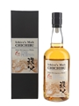 Chichibu The Peated Bottled 2022 70cl / 53.5%