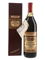 Cinzano Formula Antica Vermouth Bottled 1970s 100cl / 16.5%