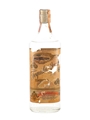 Sauza Tequila Bottled 1970s 75cl / 40%