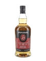 Springbank 12 Year Old Cask Strength Bottled 2025 70cl / 55.5%