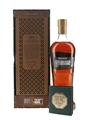 Tamdhu 21 Year Old Limited Release 70cl / 47.5%