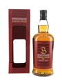 Springbank 1997 17 Year Old Sherry Wood Bottled 2015 75cl / 52.3%