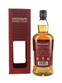 Springbank 1997 17 Year Old Sherry Wood Bottled 2015 75cl / 52.3%
