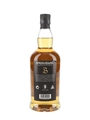Springbank 5 Year Old 100 Proof Bottled 2025 70cl / 57.1%