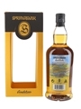 Springbank 2015 10 Year Old Bottled 2025 - Local Barley 70cl / 55.2%