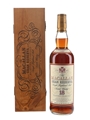 Macallan 1980 18 Year Old Gran Reserva Bottled 1999 70cl / 40%