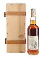 Macallan 1974 25 Year Old Anniversary Malt Bottled 1999 70cl / 43%