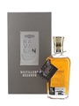 Kavalan Rum Cask Bottled 2021 - Distillery Reserve 30cl / 55.6%