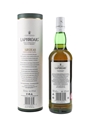 Laphroaig Cairdeas Port & Wine Casks Friends Of Laphroaig 2020 70cl / 52%