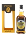 Springbank 2015 10 Year Old Bottled 2025 - Bere Barley 70cl / 55.2%