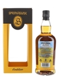 Springbank 2015 10 Year Old Bottled 2025 - Bere Barley 70cl / 55.2%