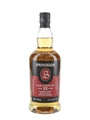 Springbank 12 Year Old Cask Strength Bottled 2025 70cl / 55.5%