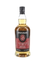 Springbank 12 Year Old Cask Strength Bottled 2025 70cl / 55.5%
