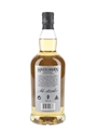 Hazelburn 10 Year Old Bottled 2025 70cl / 46%