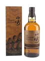 Yamazaki Limited Edition 2023  70cl / 43%