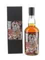 Ichiro's Malt Chichibu London Edition 2025 Speciality Brands 70cl / 50.5%