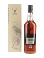 Macallan 1971 Speymalt Bottled 2009 - Gordon & MacPhail 70cl / 43%