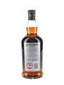 Hazelburn 2006 15 Year Old Bottled 2022 70cl / 54.2%