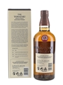 Yamazaki Distiller's Reserve  70cl / 43%