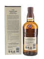 Yamazaki Distiller's Reserve  70cl / 43%