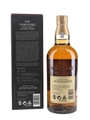 Yamazaki 12 Year Old  70cl / 43%