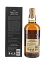 Yamazaki 12 Year Old  70cl / 43%
