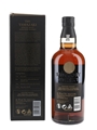 Yamazaki 18 Year Old  70cl / 43%