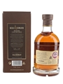 Kilchoman Madeira Cask Matured Bottled 2021 70cl / 50%