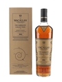 Macallan The Harmony Collection Jing Collaboration Organic Cherrywood Lapsang Tea 70cl / 44.9%