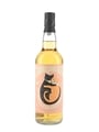 Sutherland Blended Malt 6 Year Old Bottled 2024 - Thompson Bros 70cl / 55.4%