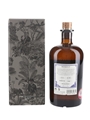 Monkey 47 Gin Distiller's Cut 2020 50cl / 47%
