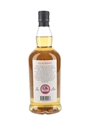 Kilkerran 8 Year Old Cask Strength Bourbon Cask Bottled 2024 70cl / 55.6%