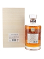 Hibiki Anniversary Blend Suntory Whisky 100th Anniversary 70cl / 43%