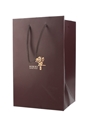 Hibiki Anniversary Blend Suntory Whisky 100th Anniversary 70cl / 43%