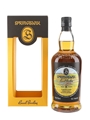 Springbank 2016 8 Year Old Bottled 2024 - Local Barley 70cl / 58.1%