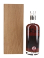 Bowmore 2001 21 Year Old XOP Bottled 2022 - Douglas Laing 70cl / 51.6%