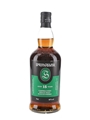 Springbank 15 Year Old Bottled 2021 70cl / 46%