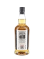 Kilkerran 8 Year Old Cask Strength Bourbon Cask Bottled 2024 70cl / 55.6%