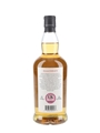 Kilkerran 8 Year Old Cask Strength Bourbon Cask Bottled 2024 70cl / 55.6%