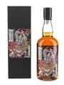 Ichiro's Malt Chichibu London Edition 2025 Speciality Brands 70cl / 50.5%