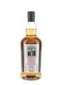 Kilkerran Heavily Peated Bottled 2025 - Batch No.13 70cl / 58.6%