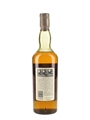 Mortlach 1972 23 Year Old Rare Malts Selection - South African Market 75cl / 59.4%